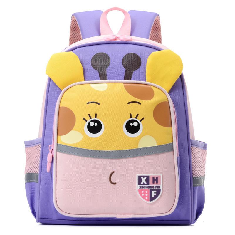 Unisex Cute Toddler Backpack Colorful Cartoon Design For Kindergarten