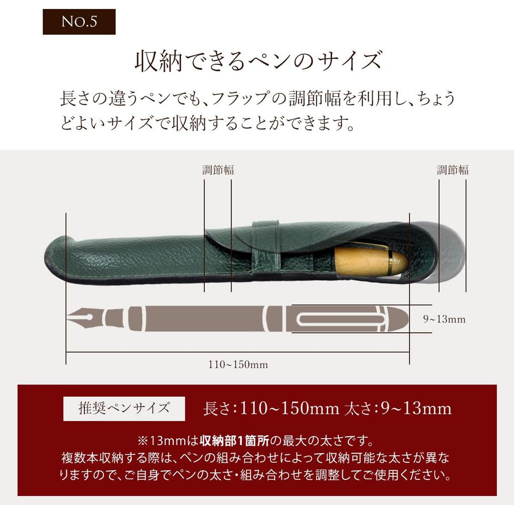 Dom Teporna Genuine Leather Pen Case for 3 Fountain Simple and Italian Leather Compact Pencil Pens Pens, Stylish, Case/Pen Holder, Stationery, Black/3