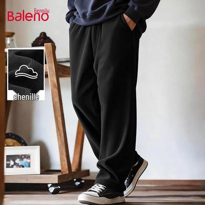 Baleno Men's Chenille Straight-Leg Casual Pants