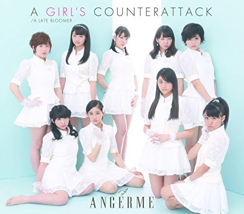

CD ANGERME - Great Late Bloomer/Девичье противодействие HKCN50406 Япония ObiPop Б/У