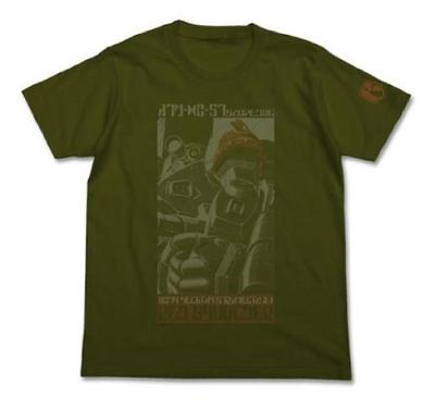Armored Trooper Votoms Red Shoulder ATM-09-ST T-Shirt, Moss, Size: XL
