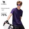 Camel Men's Outdoor Quick-Dry Short Sleeve T-Shirt