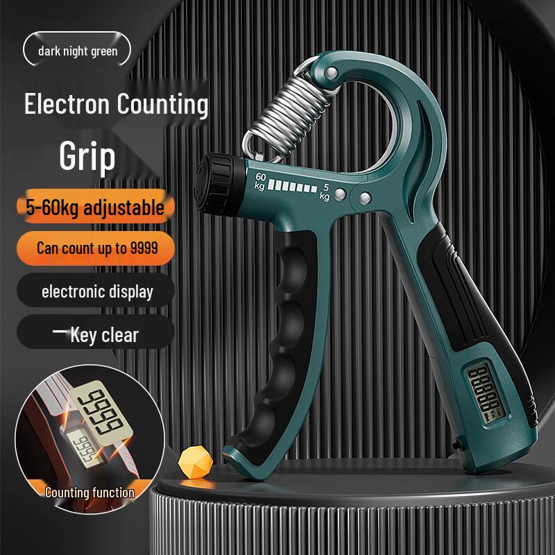 OuJian Electronic Counter Spring Grip Strengthener