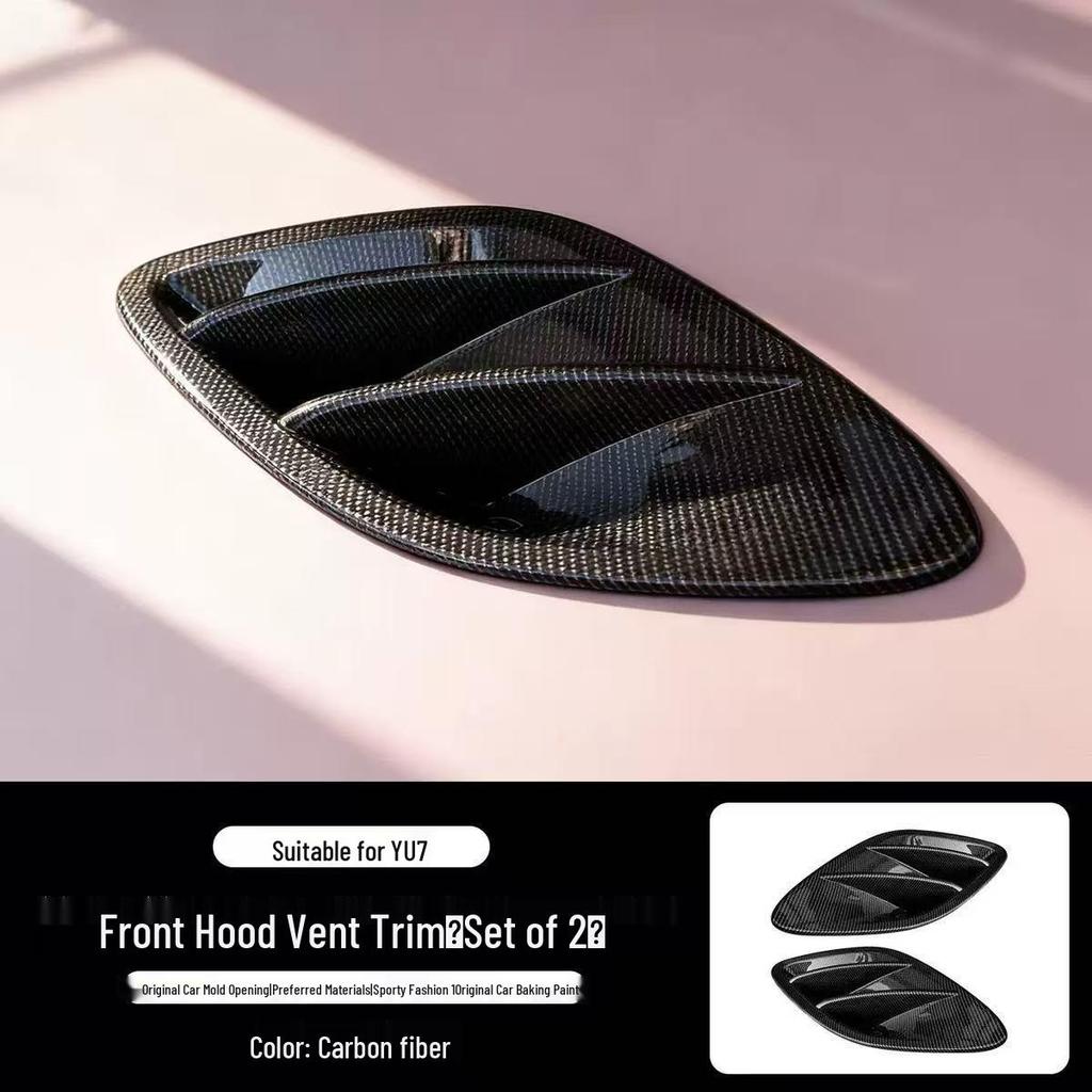 Xiaomi YU7 Carbon Fiber Air Vent Cover: Front Hood Decorative Accessory