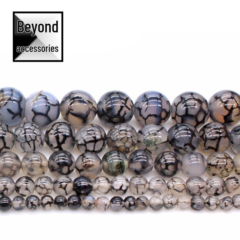 Silk Agate Chalcedony Black Dragon Stripe Round Beads for DIY Jewelry Necklace