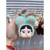 Crybaby Powerpuff Girl Series Plush Doll Keychain Bags Pendant Room Decoration Birthday Gift Mysterious Box Kid Toy