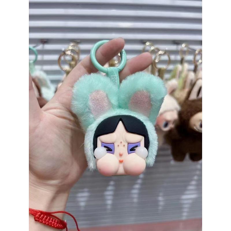 Crybaby Powerpuff Girl Series Plush Doll Keychain Bags Pendant Room Decoration Birthday Gift Mysterious Box Kid Toy