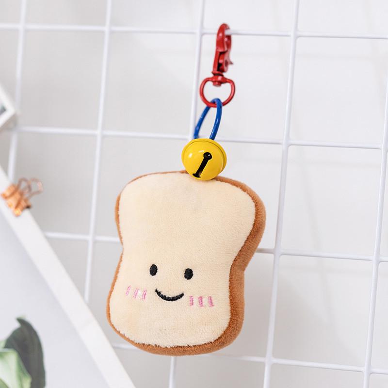 Cute Pastry Plush Toys Croissant Doll Peanut Keychain Childrens Gift Birthday