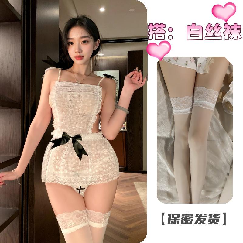 Sexy Suit Women's Lingerie Pearl Suspender Tights Leaky Back Bow Lace Suit Nightdress