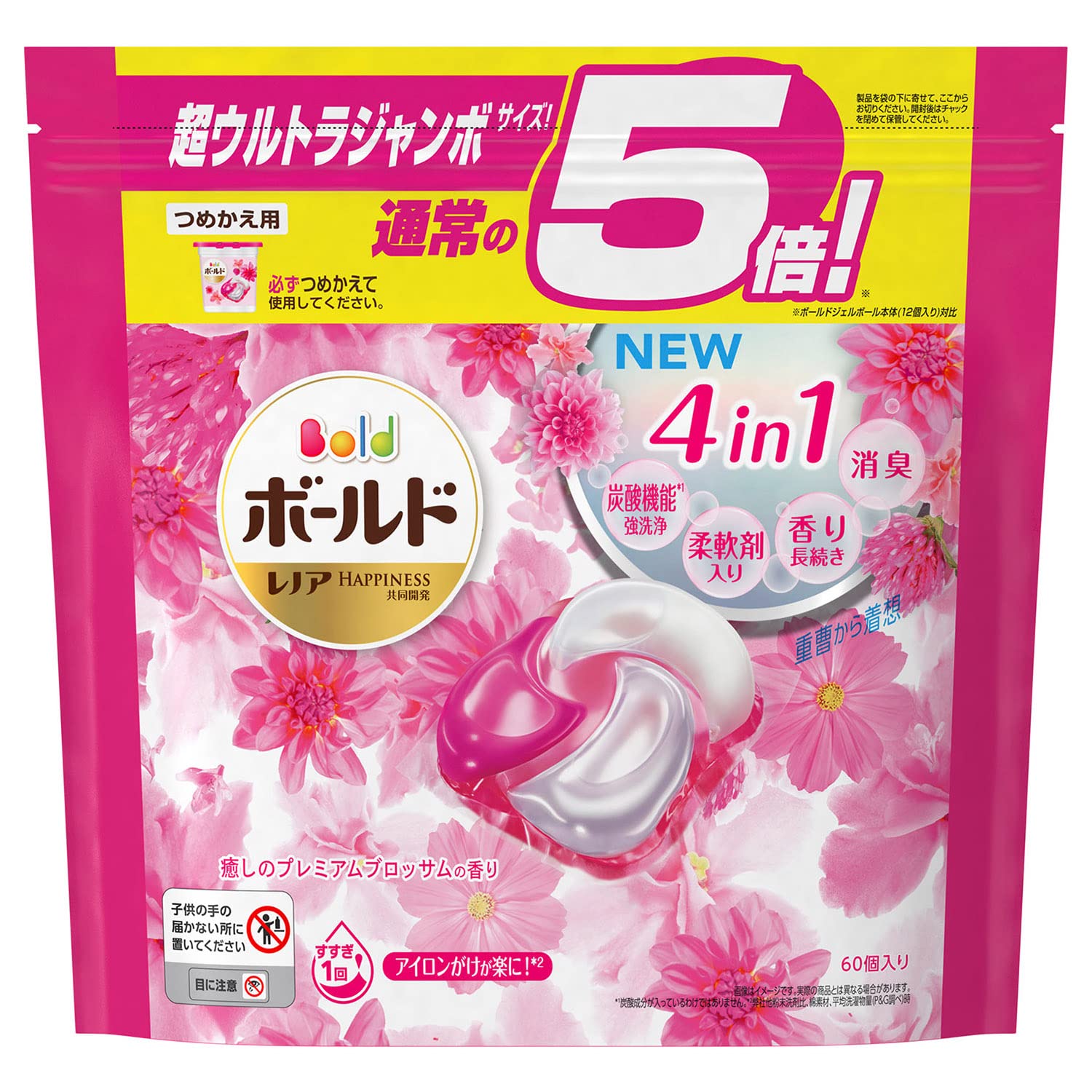 

Bold Gel Ball Laundry Soothing Premium Blossom 60 Count P&G Detergent, Scent, Refill, розовый