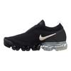VaporMax Moc 2