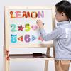 Children'S Early Education Magnetic Puzzle 26 Letters Animal Numbers Cognitive Stickers Refrigerator Magnetic Stickers Toys