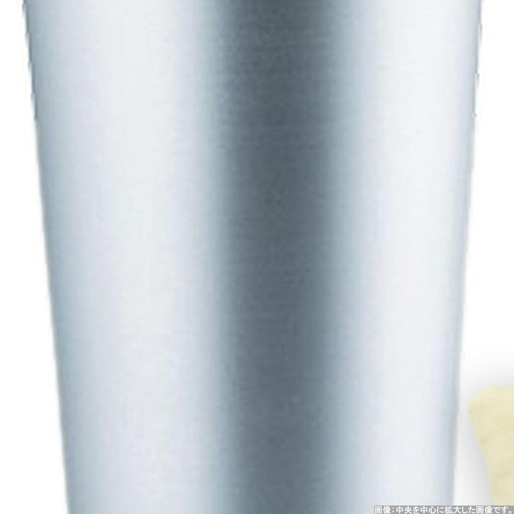 Sake Cup 440ml J-kitchens-SimpleBag Set, Aluminum,