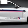 2 Stück Mperformance Auto Karosserie Aufkleber Für BMW E30 E36 E39 E46 E60 E61 E64 E70 E71 E85 E87 E90 E83 F10 F20 F30 E80 M3 M5
