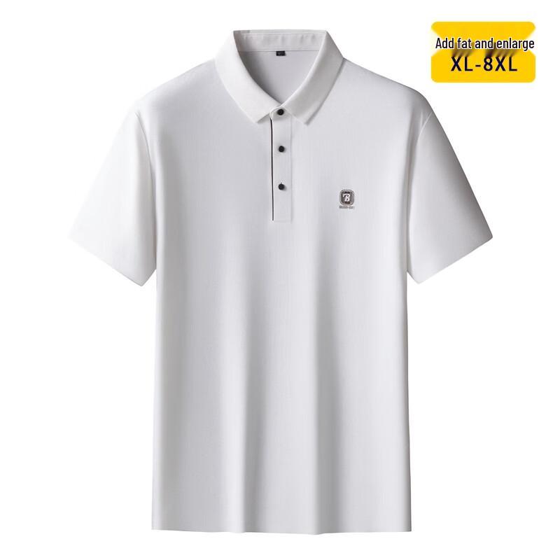 Men's Plus Size Ice Silk Waffle Knit Polo Shirt