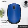 Logitech M170 Wireless Office Mouse