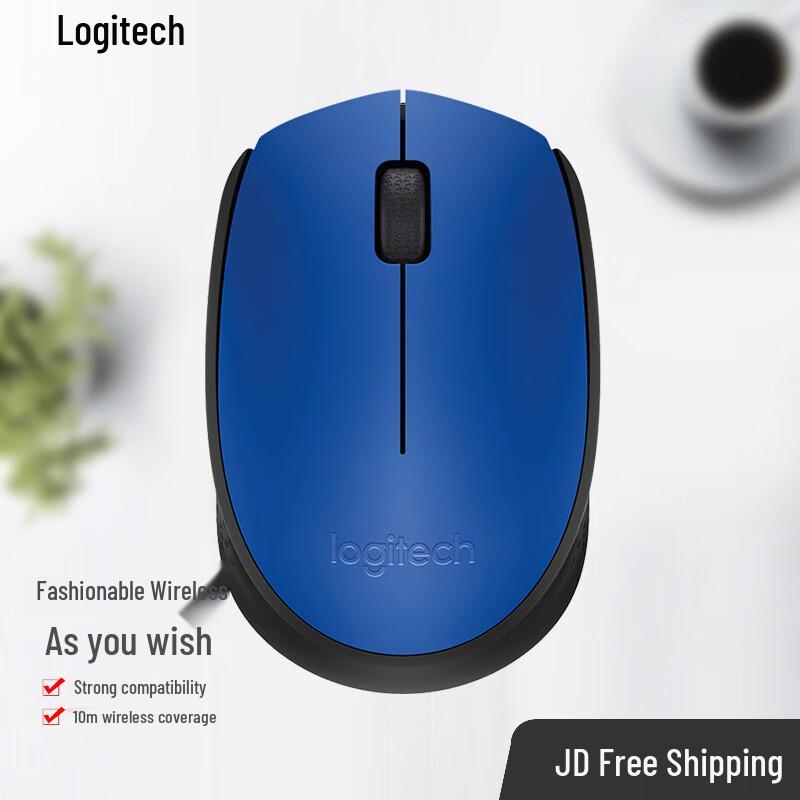 Logitech M170 Wireless Office Mouse
