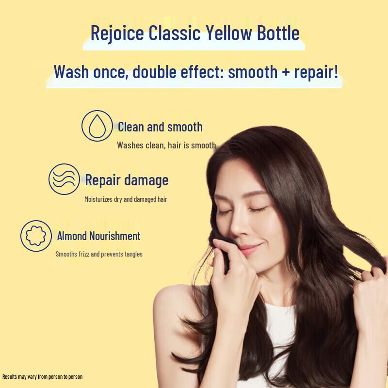 Rejoice Daily Care Smooth Shampoo