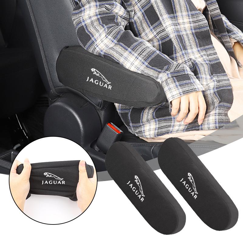 Car Seat Armrest Protector Elbow Support Pad Arm Rest Cover Interior For Jaguar XF XJ XFR XKR S-Type F-Type X-Type F-Pace I-Pace NN52
