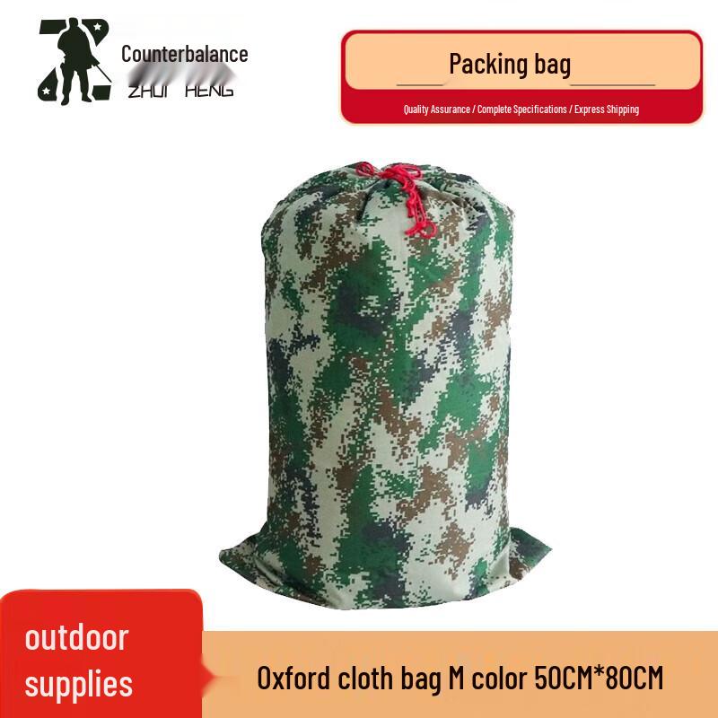 Durable Oxford Cloth Storage & Packing Bag