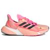 adidas X9000l4 For Orange Women's Sneakers FX8462