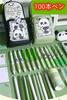 Panda Pencil Cute Pencil Case with Pencil Large Capacity Pen Tool Pen Stationery Stationery Stationery Small Item Pencil Storage Large For Junior High