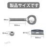 TVETE Bicycle Chain Adjuster Bicycle Chain Adjustment Bolt Bicycle Tensioner