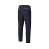 Fila Tennis Simple Casual Versatile Comfortable Durable Elastic Solid Color Straight Leg Knitted Sports Pants Men Bottoms Sky-Blue A11M543601FBU