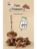 Peluche Mammut Orso Statuetta Bambola Portachiavi Ornamento