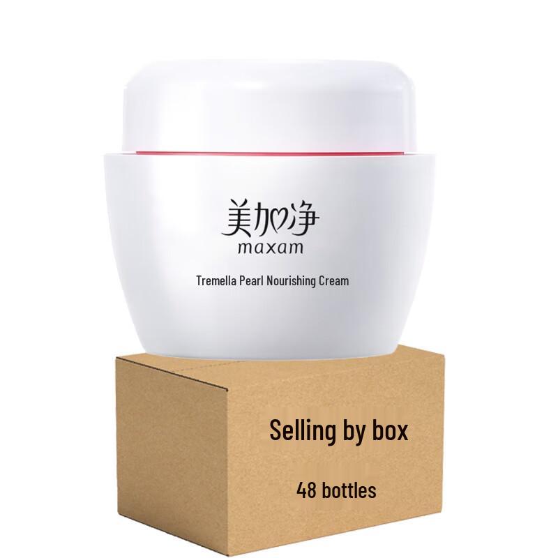 

MeijiajIng Tremella Pearl Nourishing Cream