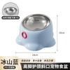 Stable Cat Bowl With Wide Opening Neck Support PP Material Anti-Spill Design Pastel Colors Indoor Cats