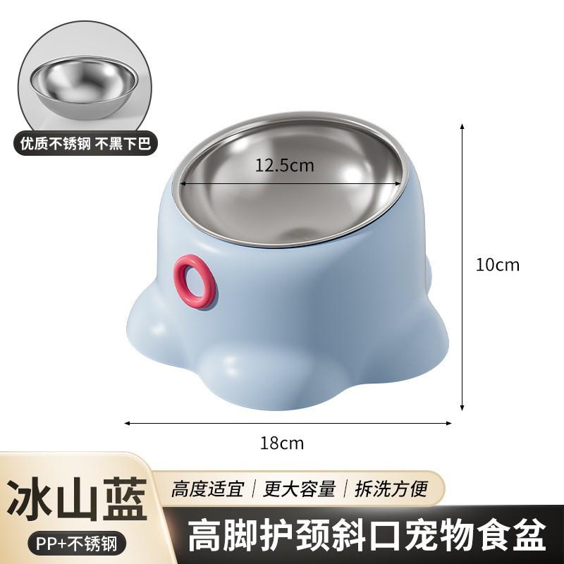 Stable Cat Bowl With Wide Opening Neck Support PP Material Anti-Spill Design Pastel Colors Indoor Cats
