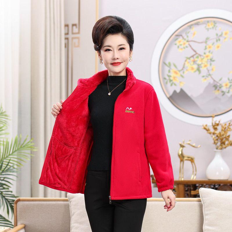 Damen Herbst und Winter Plus Samt Polarfleece Strickjacke Pullover Jacke Lässig Große Größe Fleecejacke