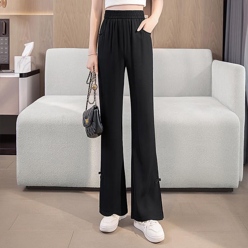 Women's High-Waist Flare Slit Commuter Pants