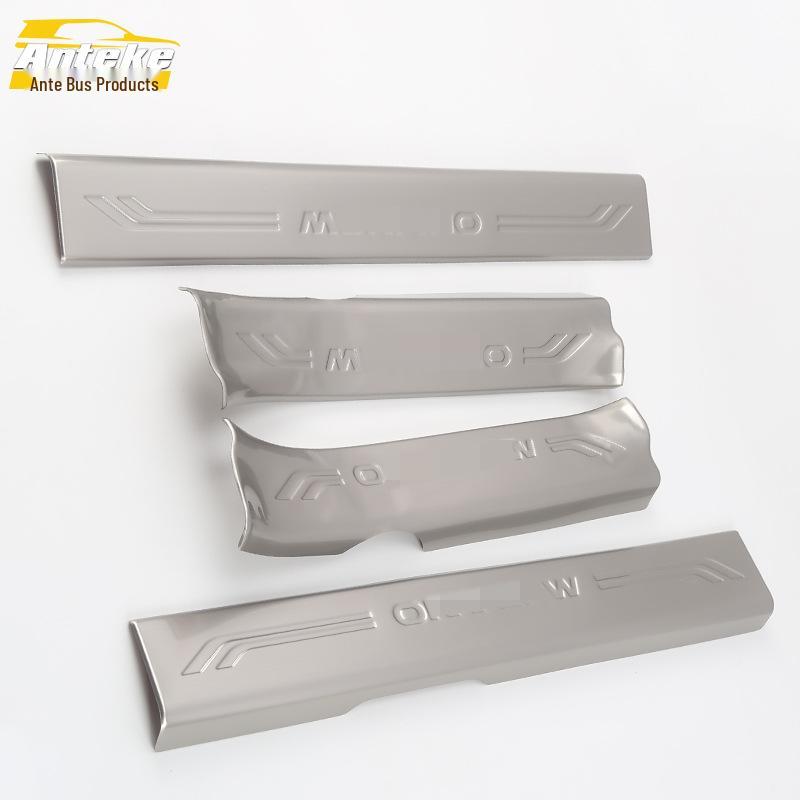 Stainless Steel Welcome Pedal Decorative Strips for 15 Murano Sill and Bumper