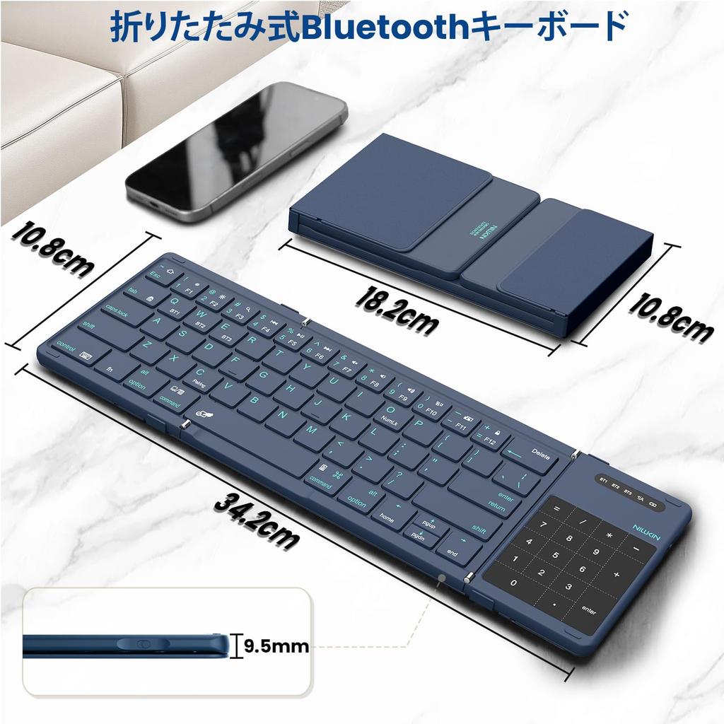 [2026 Model] Nillkin [Official Retailer] Bluetooth Keyboard, Foldable, Wireless, Compatible with iPad and iPad Mini, Slim and Lightweight, Connects 3