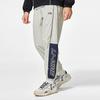 Li Ning Sports Trendy Collection Knitted Sweatpants Men's Water Mist Gray AYKS837-1