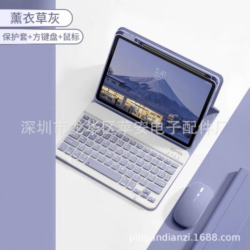Magnetic Detachable Bluetooth Keyboard Case MatePad 11.5 With Pen Slot Wireless Mouse Compatible Redmi Pad 2