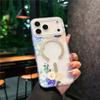 Suitable for iPhone 17 Promax phone case, Apple 17 matte skin texture flower 17 Pro semi transparent magnetic suction case