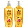 Schwarzkopf Gold Shine Essential Oil Hair Care Set