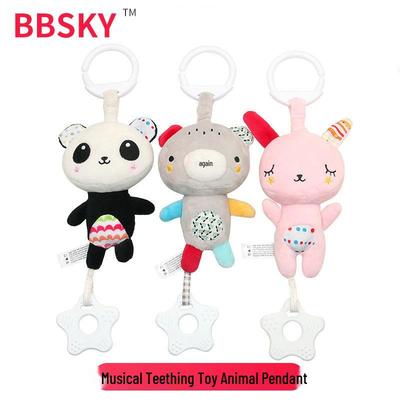 BBSky Baby Plush Musical Bear & Rabbit Teether Crib Toy