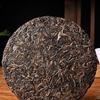 2021 Spring Raw Puer Tea Big Snow Mountain Ancient Tree Arbor Handmade Tea  Sheng Puerh Cake Tea 357g