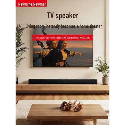 Newmine U11 Wireless Bluetooth Home Theater Soundbar CN Plug (adapter Included)