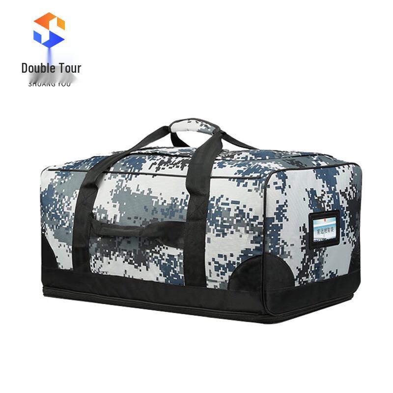 

Shuangyou Portable Foldable Camouflage Pet Carrier