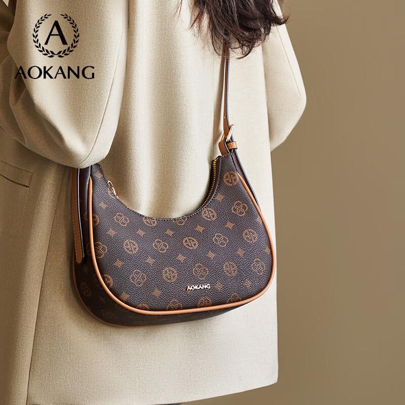 AOKANG Damen Retro Halbmond Crossbody Umhängetasche