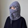 Men's Winter Windproof Hat with Warm Earmuffs and Face Mask for Riding