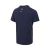 New Jordan MVP T Shirts Men's Blue IB7525-410