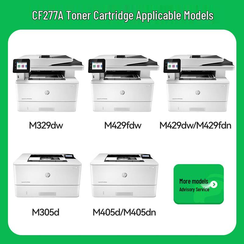 Caijin Compatible HP 77A/X Black Toner Cartridge & Refill Powder