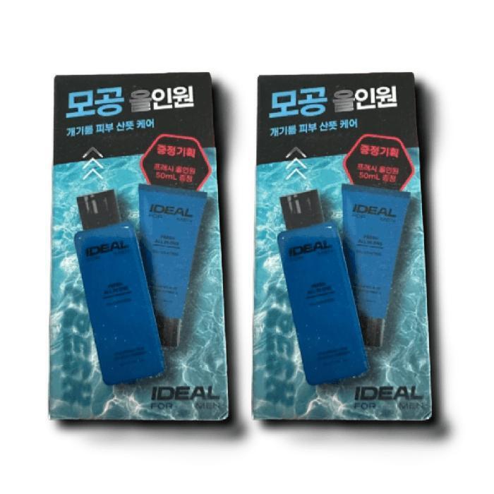Ideal for Men Fresh All-in-One 150ml+50ml Special Set of 2 (38036457)