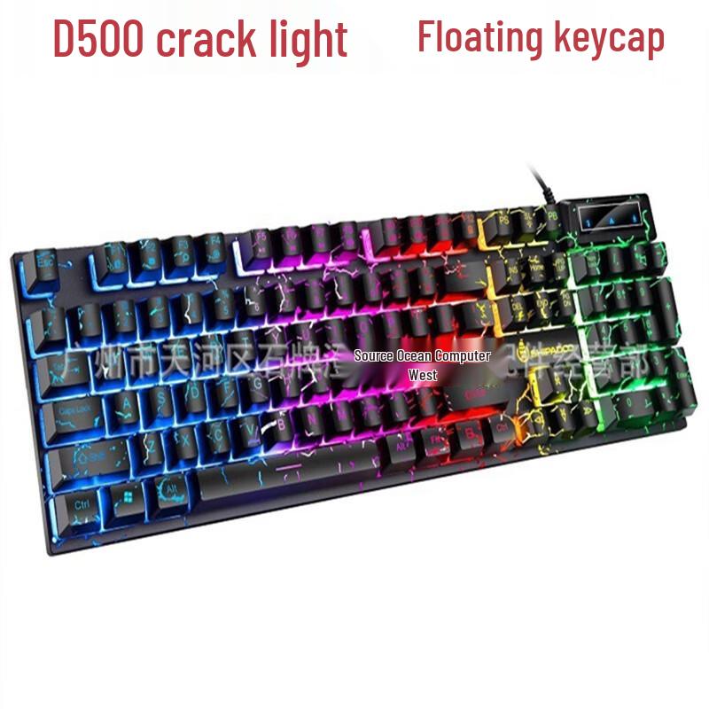 JYD280 Wired Backlit Keyboard and Mouse Combo